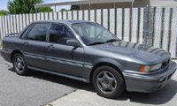 Mitsubishi Galant 1988-1993 Service Repair Manual