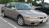 Mitsubishi Galant 1994-1998 Service Repair Manual