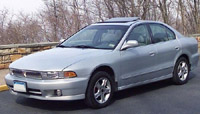 Mitsubishi Galant 1999-2003 Service Repair Manual