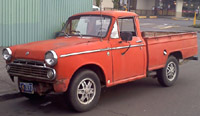 Nissan Datsun 520 Pickup 1965-1968 Service Repair Manual