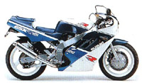 Suzuki Gsx-R400 Japanese 1988-1989 Service Repair Manual