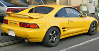 Toyota Mr2 1989-1999 Service Repair Manual